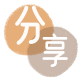 双鸭山马鞍山信用卡接单平台☀️诚信信用卡24小时在线靠谱商家推荐